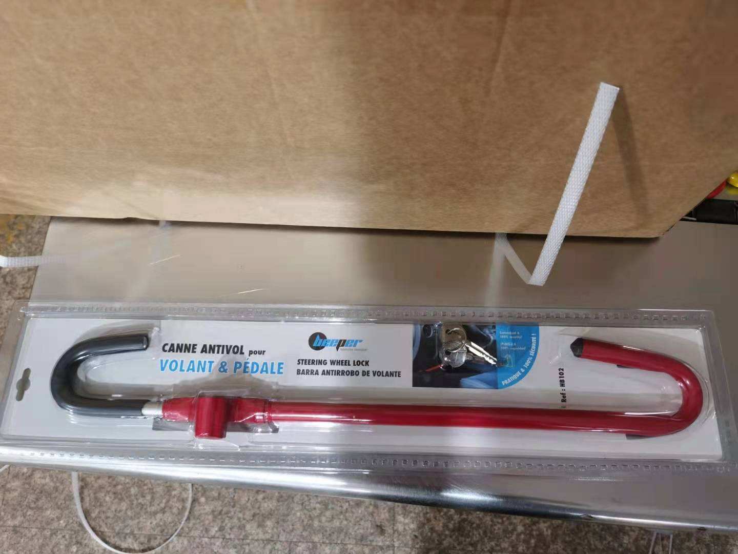 Product Summary: Car Security Steering Wheel Lock by Quzhou Leon Traffic Equipment Co., Ltd.